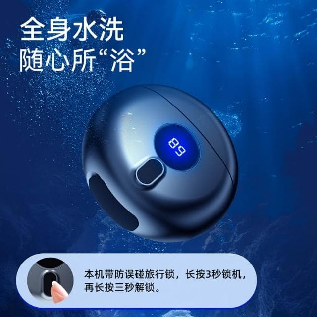 現貨清倉 小飛碟剃鬚刀 電動剃鬚刀 圓形刮須刀 充電式小巧刮胡刀 全身水洗