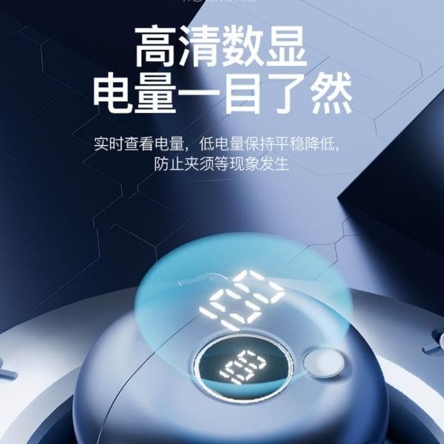 現貨清倉 小飛碟剃鬚刀 電動剃鬚刀 圓形刮須刀 充電式小巧刮胡刀 全身水洗
