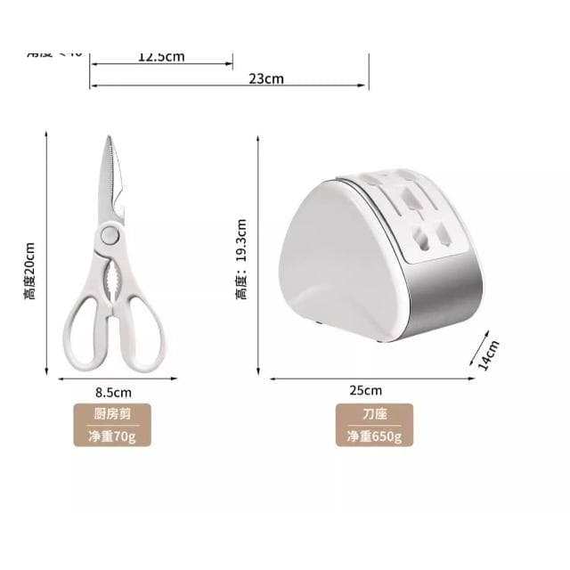 德系旋轉刀架筷子籠一體刀具菜刀全套廚房套裝高檔廚具不銹鋼1290