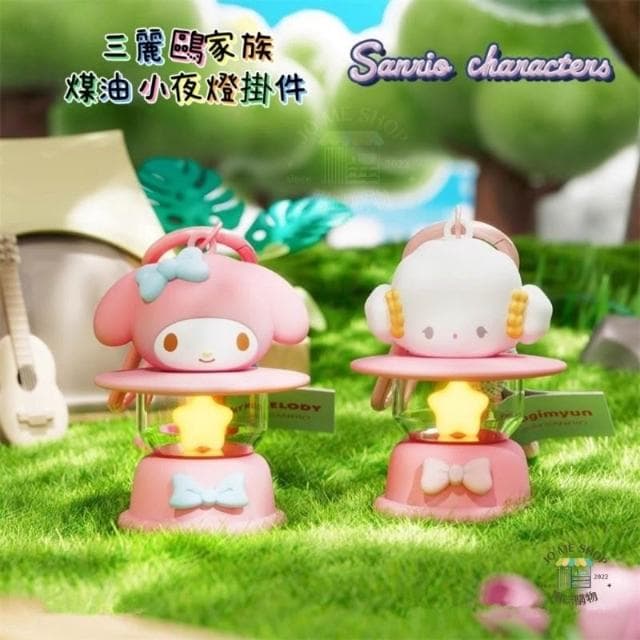 【SANRIO 三麗鷗】🪅現貨 禮物 正版 三麗鷗 庫洛米 kitty 美樂蒂 大耳狗 煤油 小夜燈  鑰匙扣 可愛 女生 書包 掛件 禮物
