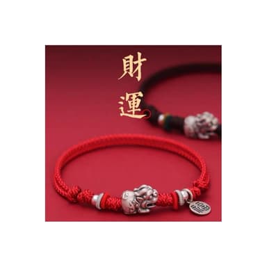 【開運堂】🔥現貨🔥純手工編織紅繩手鍊福牌情侶款手鍊女七夕禮物生日禮物聖誕節禮物手繩
