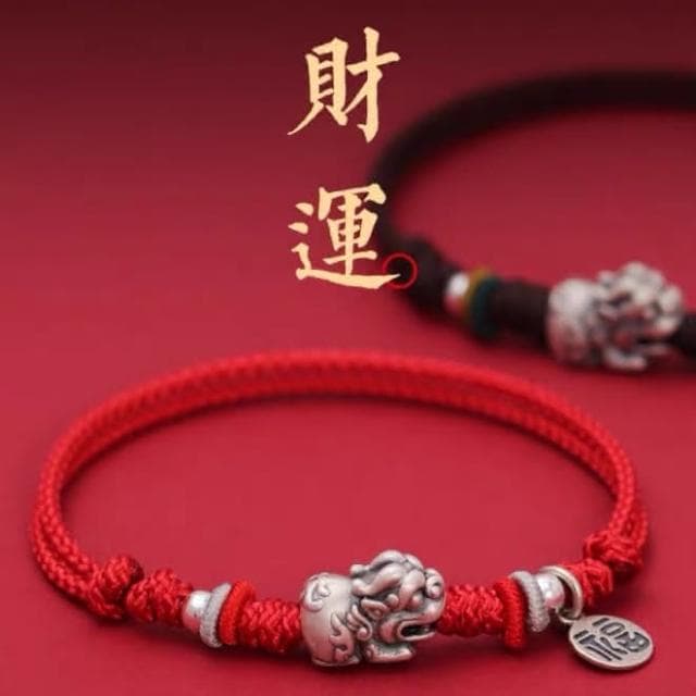 【開運堂】🔥現貨🔥純手工編織紅繩手鍊福牌情侶款手鍊女七夕禮物生日禮物聖誕節禮物手繩
