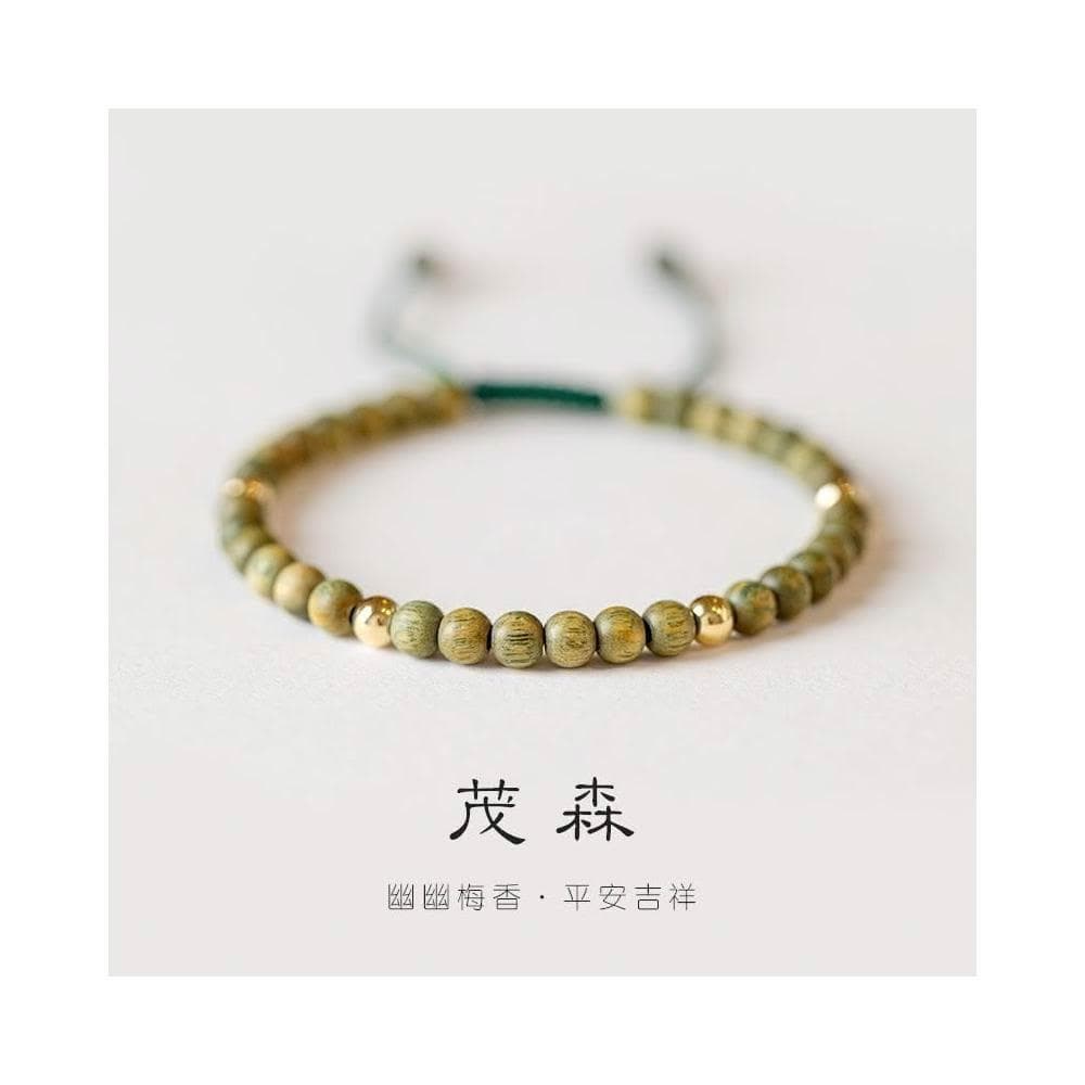 【開運堂】４ＭＭ天然綠檀木鍍14K珠手鍊手工飾品小禮物招財轉運珠女復古聖誕節情人節情侶 開運堂