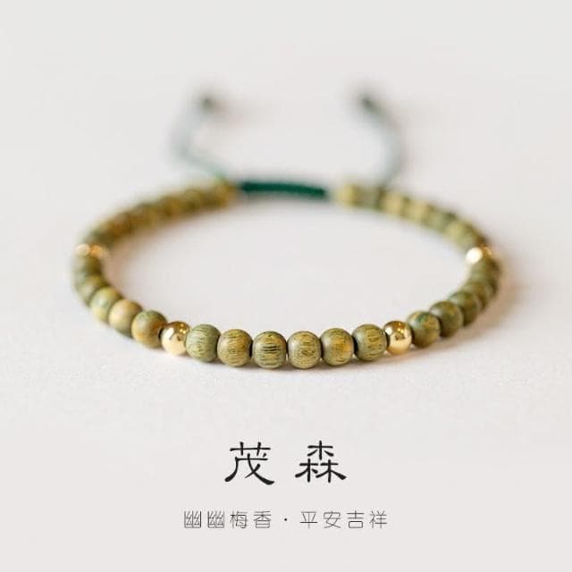【開運堂】４ＭＭ天然綠檀木鍍14K珠手鍊手工飾品小禮物招財轉運珠女復古聖誕節情人節情侶 開運堂