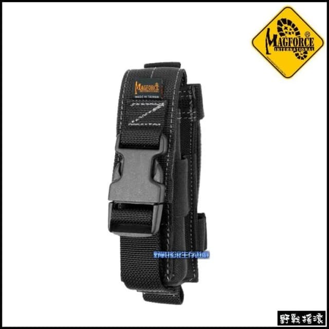 野戰搖滾  馬蓋先 MAGFORCE 10號快扣式戰術電筒袋 黑色、綠色、卡其 手槍彈匣袋腰掛手電筒包工具袋刀套電筒套