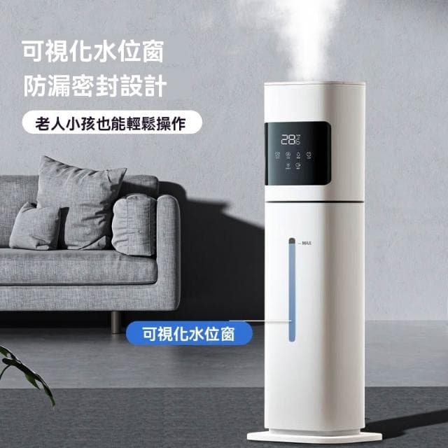110V落地式加濕器 靜音殺菌 空氣淨化器（支持液體精油/可視化水位窗/三檔霧量）