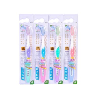 佳音書坊/生活用品 五款基督徒生活實用牙刷主內生活用品聖誕節福音禮物 60元