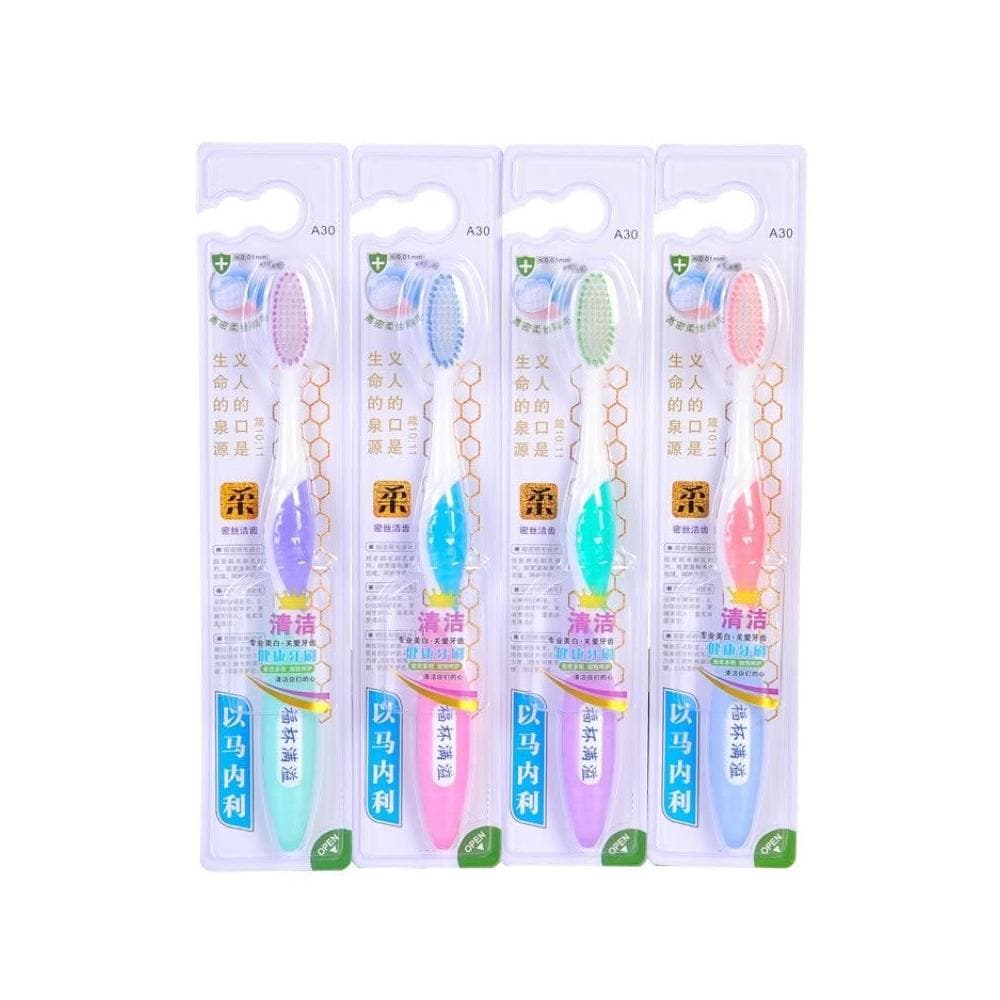 佳音書坊/生活用品 五款基督徒生活實用牙刷主內生活用品聖誕節福音禮物 60元