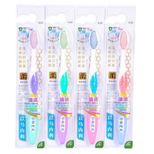 佳音書坊/生活用品 五款基督徒生活實用牙刷主內生活用品聖誕節福音禮物 60元