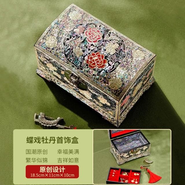 錦貝傳說螺鈿漆器首飾盒高檔商務復古收納盒送長輩送朋友禮物收藏