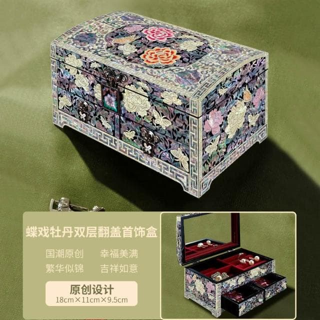 錦貝傳說螺鈿漆器首飾盒高檔商務復古收納盒送長輩送朋友禮物收藏