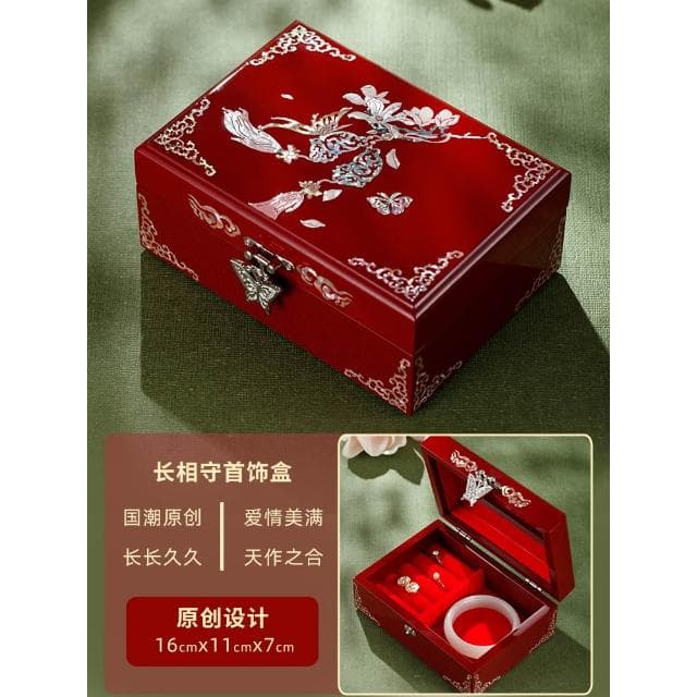 錦貝傳說螺鈿漆器首飾收納盒2024高檔三五金實木質復古典結婚禮物