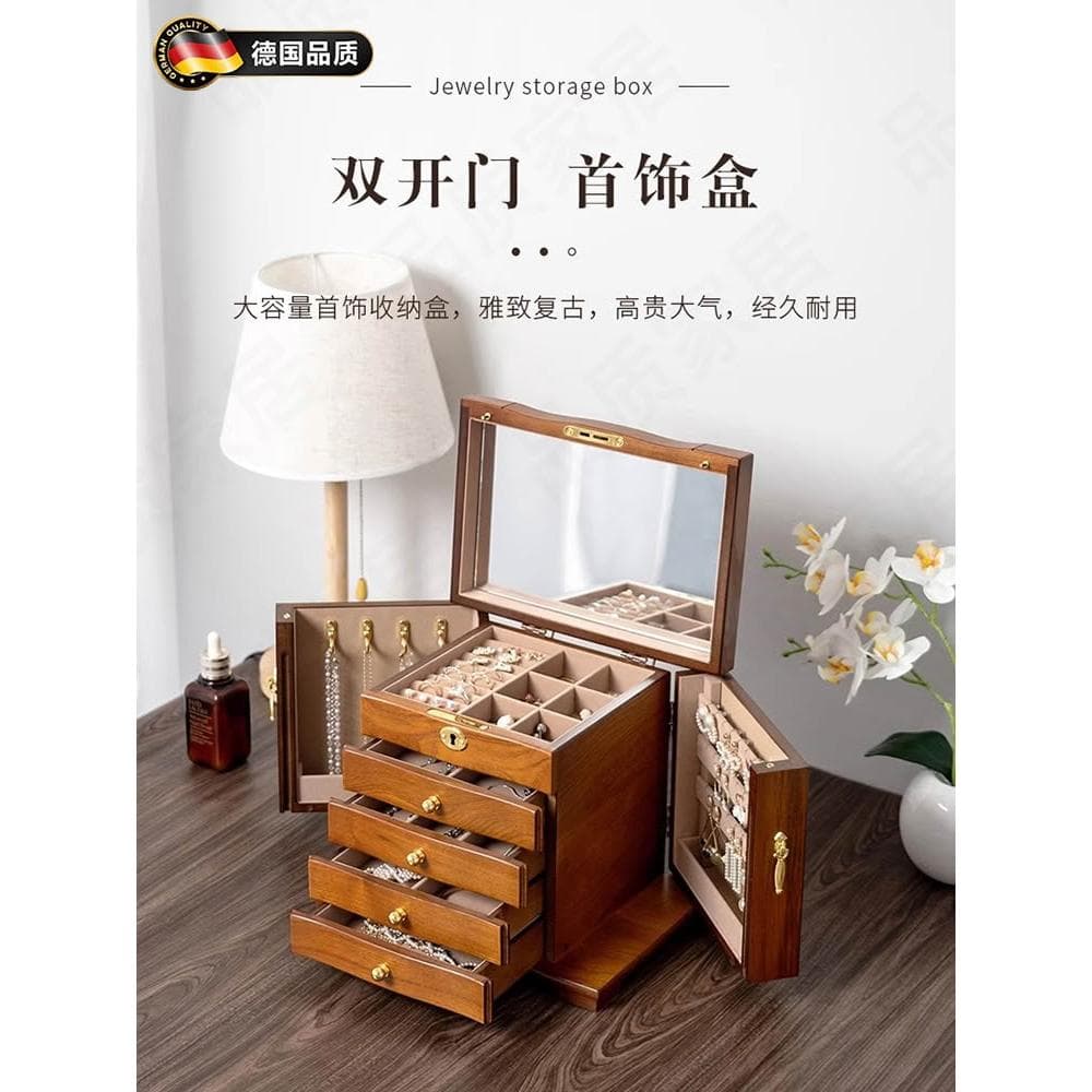 德國首飾收納盒高檔精緻實木木質復古風飾品新婚結婚禮物實用盒子
