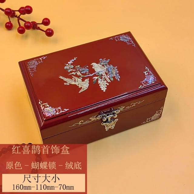 螺鈿首飾盒貝殼復古漆器木質妝奩陪嫁三金盒高檔嫁妝中式結婚禮物