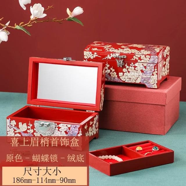 螺鈿首飾盒貝殼復古漆器木質妝奩陪嫁三金盒高檔嫁妝中式結婚禮物
