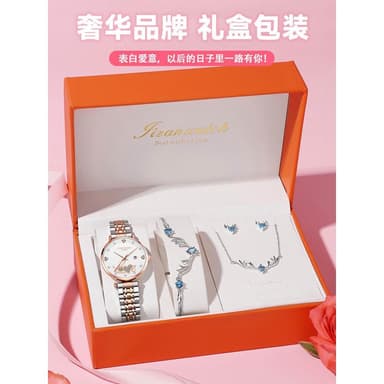 520節日禮物送女友手錶老婆輕奢鑲鑽女士表簡約設計滿天星學生
