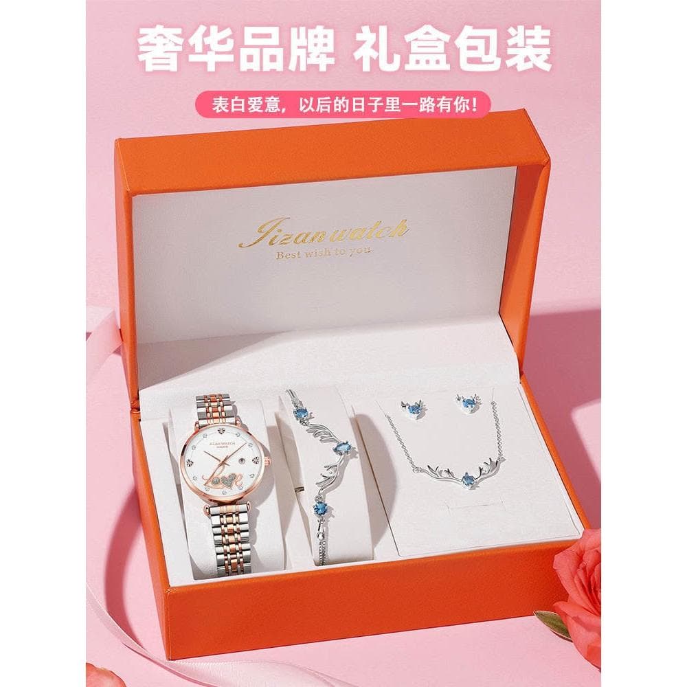 520節日禮物送女友手錶老婆輕奢鑲鑽女士表簡約設計滿天星學生