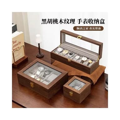 手錶首飾收納收藏盒家用實木質高檔男女士腕表展示生日送男友禮物