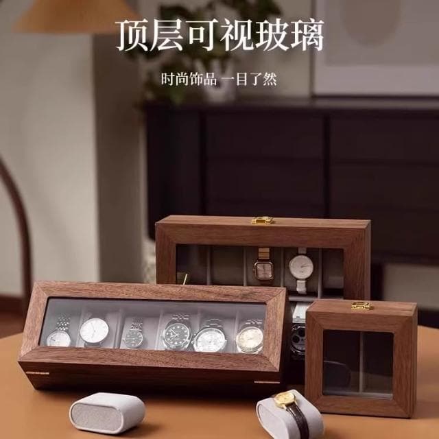 手錶首飾收納收藏盒家用實木質高檔男女士腕表展示生日送男友禮物