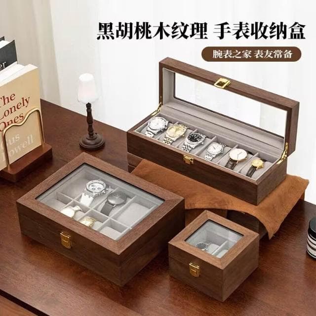 手錶首飾收納收藏盒家用實木質高檔男女士腕表展示生日送男友禮物