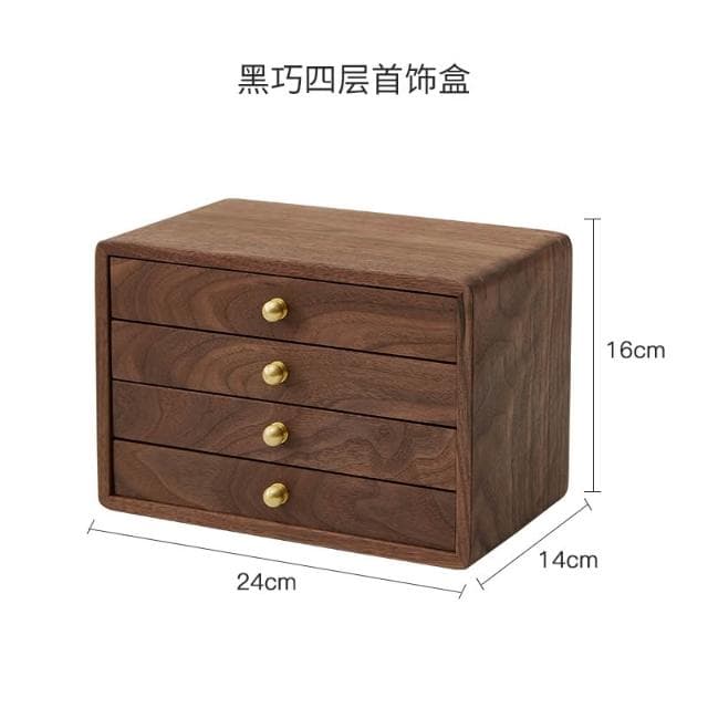 首飾盒收納盒實木質高檔精緻手飾品耳環項鏈復古結婚禮物多層抽屜