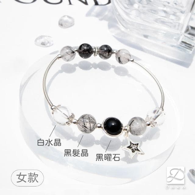 【Dawn Fashion 彤恩時尚】繁星之夜//招財 情侶水晶手鍊//黑髮晶 925純銀/生日禮物/畢業禮物