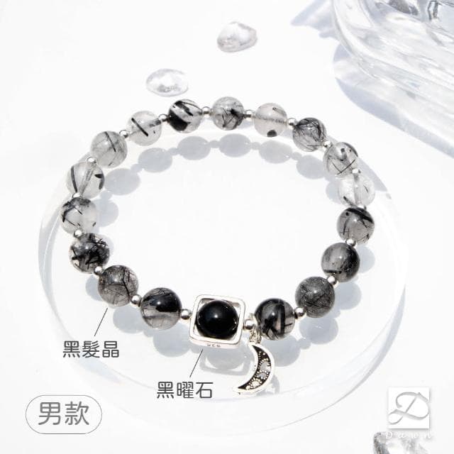 【Dawn Fashion 彤恩時尚】繁星之夜//招財 情侶水晶手鍊//黑髮晶 925純銀/生日禮物/畢業禮物