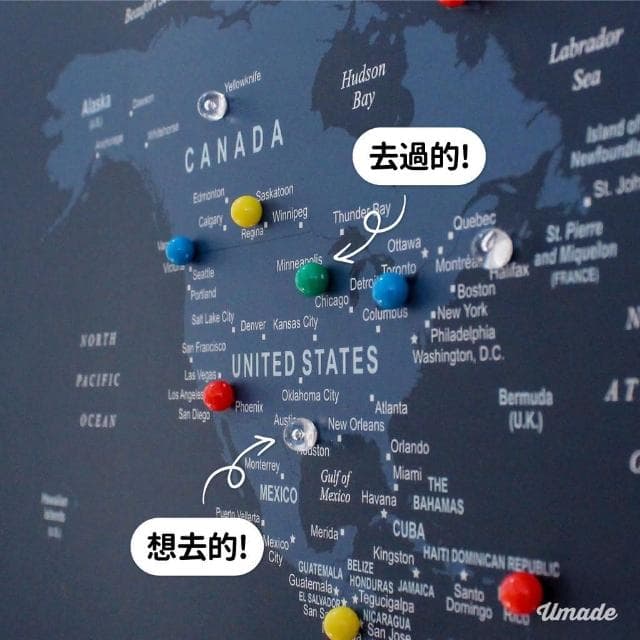【Umade】世界地圖磁吸系列海報-單獨海報款 ４色 附磁鐵地標扣 (牆壁裝飾 房間佈置 居家情境裝飾 客廳 書房擺飾 旅行紀錄 情侶送禮 生日禮物)