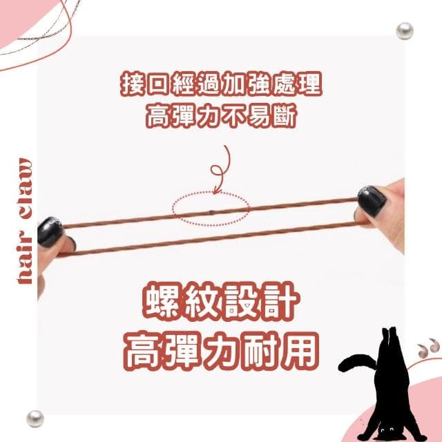 【FALAMILA LML】女主組合 可愛粉紅海洋公主12入頭繩12入一組 可愛頭飾髮圈 小朋友禮物