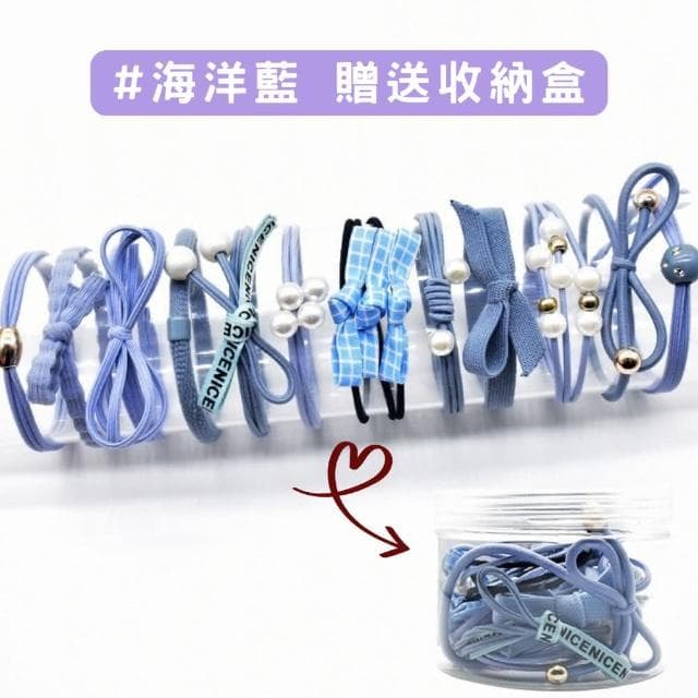 【FALAMILA LML】女主組合 可愛粉紅海洋公主12入頭繩12入一組 可愛頭飾髮圈 小朋友禮物