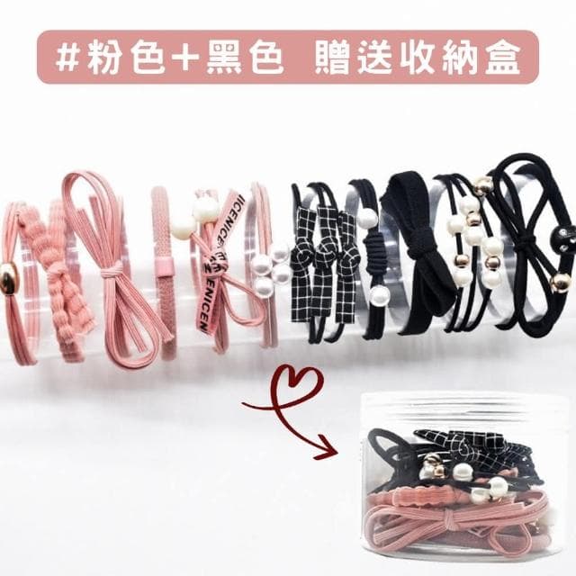 【FALAMILA LML】女主組合 可愛粉紅海洋公主12入頭繩12入一組 可愛頭飾髮圈 小朋友禮物