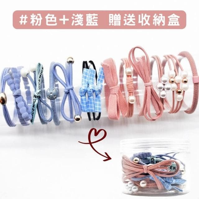 【FALAMILA LML】女主組合 可愛粉紅海洋公主12入頭繩12入一組 可愛頭飾髮圈 小朋友禮物