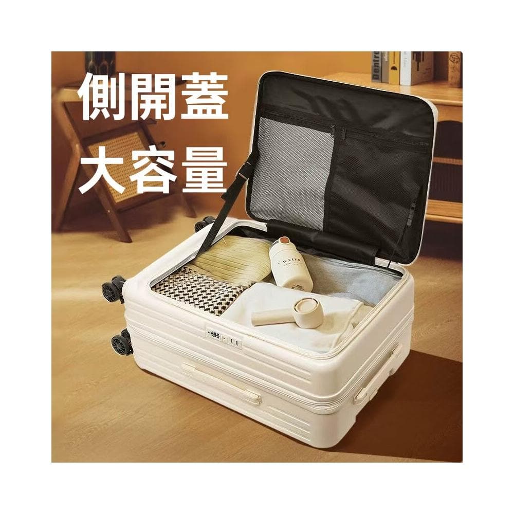 擴容行李箱 前開式商務箱 前開式旅行箱上掀行李箱 1:9比例上開蓋行李箱 側開拉鏈箱 掀蓋行李箱 20-28吋旅行箱