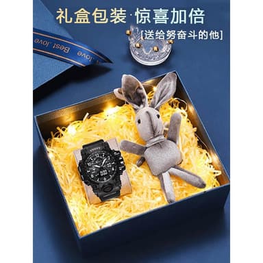 生日禮物送男友兄弟情人節男士高級定制驚喜老公紀念日七夕手錶男