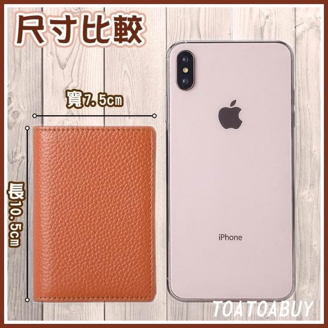 真皮牛皮 名片夾 卡夾 卡片夾 信用卡夾 名片包 卡片包 信用卡包 卡片收納 證件包 卡套 小禮物 男女用