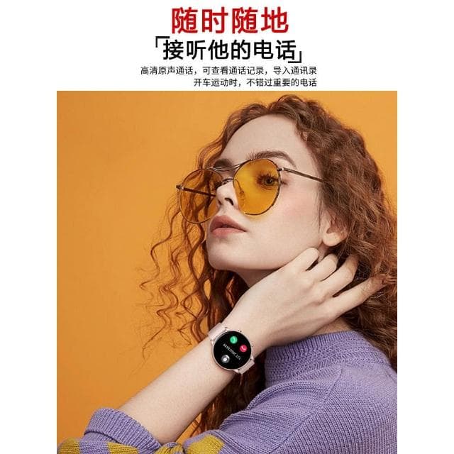 情侶智能手錶一對適用於vivo手機七夕禮物送男女朋友運動手環