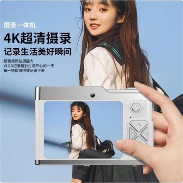 清倉特價 復古照相機 高清相機 拍立得 卡片小型相機 學生黨CCD數碼相機 女生禮物