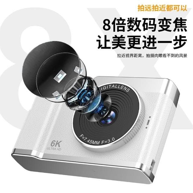 清倉特價 復古照相機 高清相機 拍立得 卡片小型相機 學生黨CCD數碼相機 女生禮物