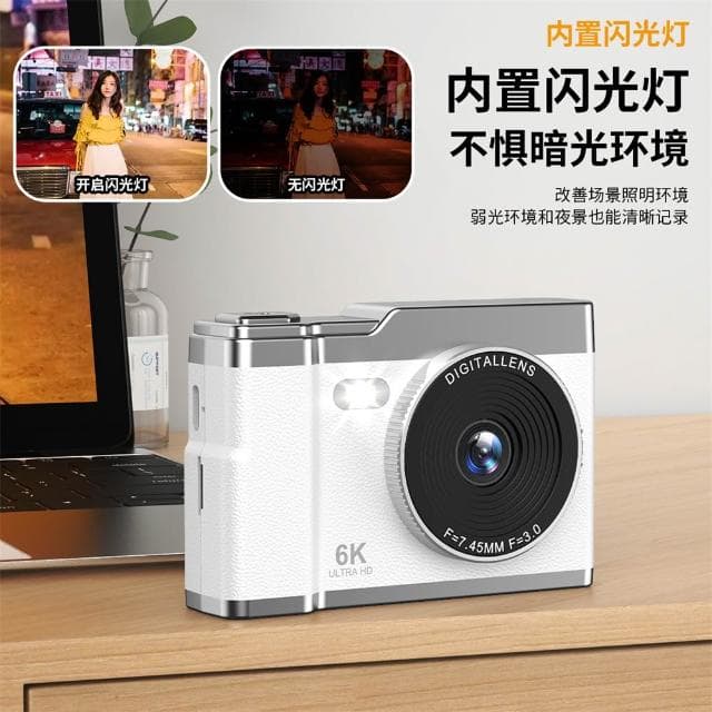 清倉特價 復古照相機 高清相機 拍立得 卡片小型相機 學生黨CCD數碼相機 女生禮物