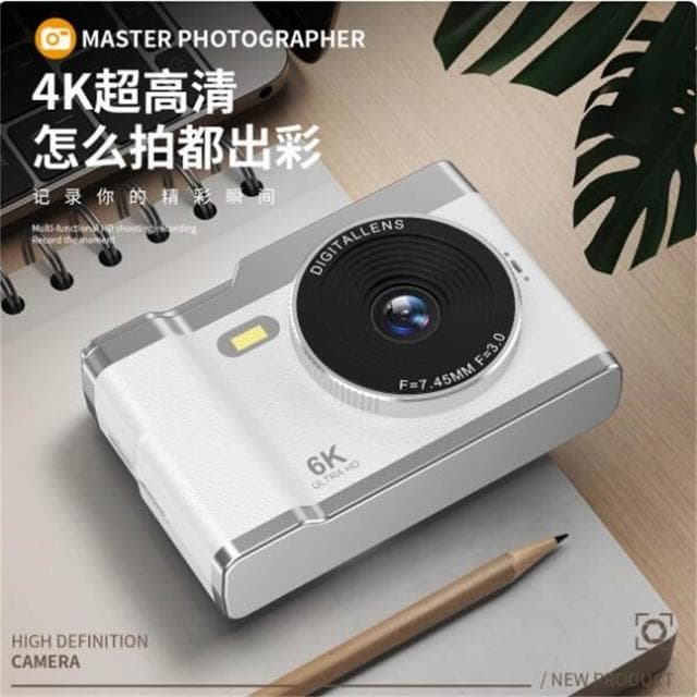 清倉特價 復古照相機 高清相機 拍立得 卡片小型相機 學生黨CCD數碼相機 女生禮物