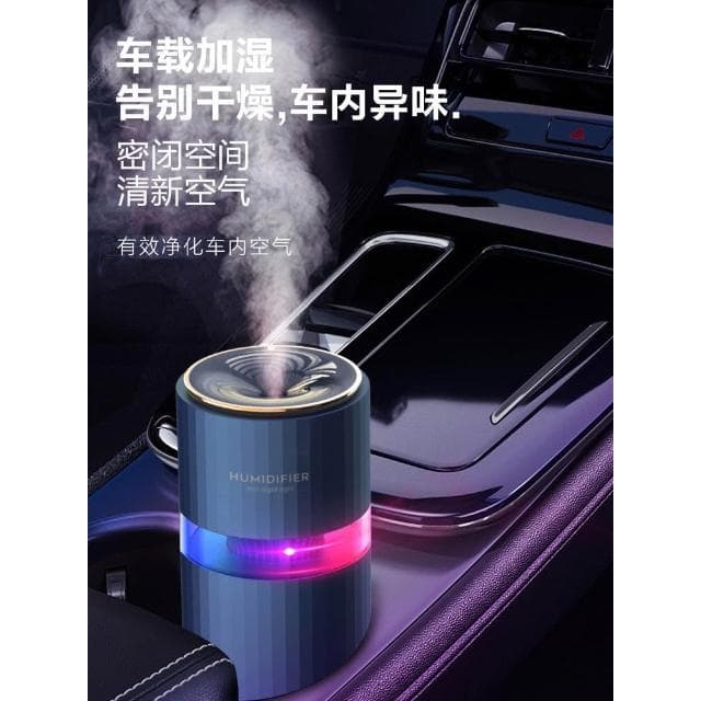 車載加濕器小型空調房家用臥室靜音除異味簡易空氣淨化器一體迷你香薰精油噴霧車用車內汽車氛圍燈桌面便攜式