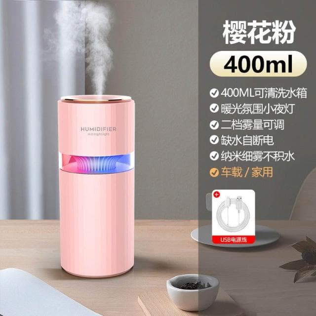 車載加濕器小型空調房家用臥室靜音除異味簡易空氣淨化器一體迷你香薰精油噴霧車用車內汽車氛圍燈桌面便攜式
