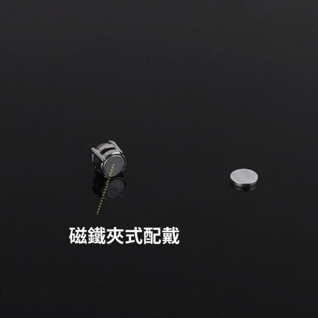現貨 2色 無耳洞 磁吸式 大鑽 耳釘 耳環 磁鐵耳釘 男 女 耳夾 吸鐵 免耳洞