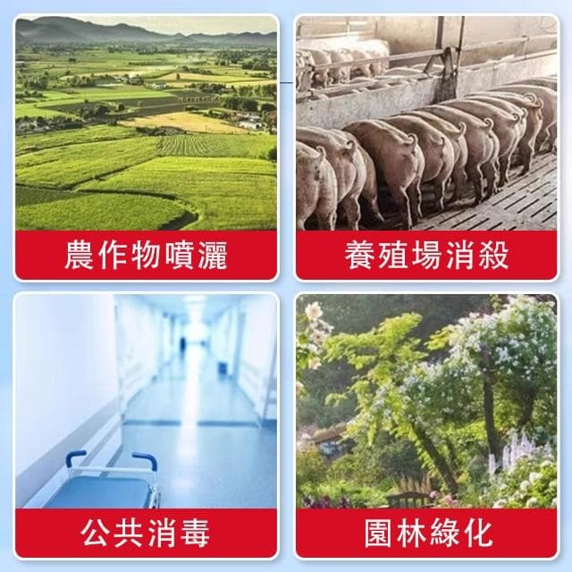 德力西 18L電動噴霧器 農用高壓背負式打藥桶 新型農藥噴灑機 新式鋰電池打藥機 三開關水霧機（高壓水泵 強勁噴射 送禮包）