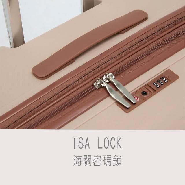 【KANGOL】英國袋鼠 24吋輕量耐磨可加大行李箱-(多尺寸任選)