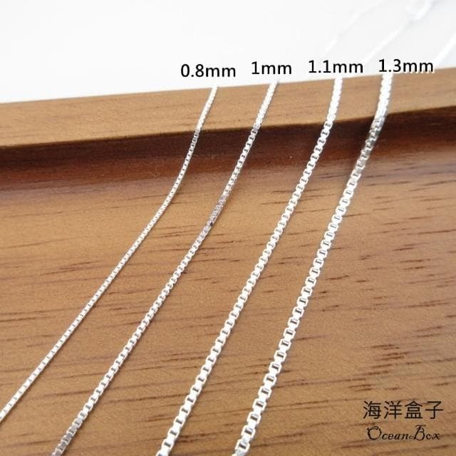【海洋盒子】45cm-18吋質感極細方格鍊.義大利純銀單鍊子(義大利純銀鍊)