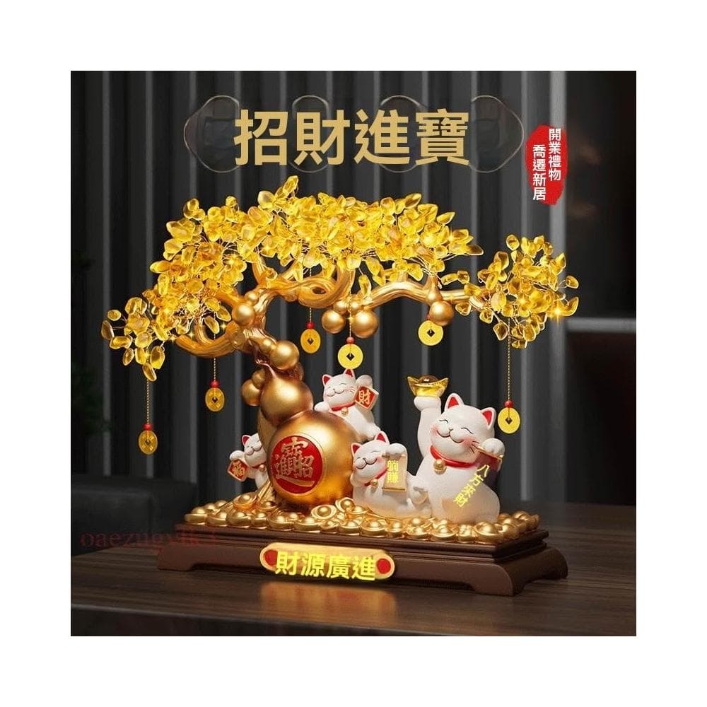 新款免運開光風水擺件 財源廣進發財樹 招財貓擺件 客廳店鋪收銀台高檔裝飾品 喬遷開業禮物