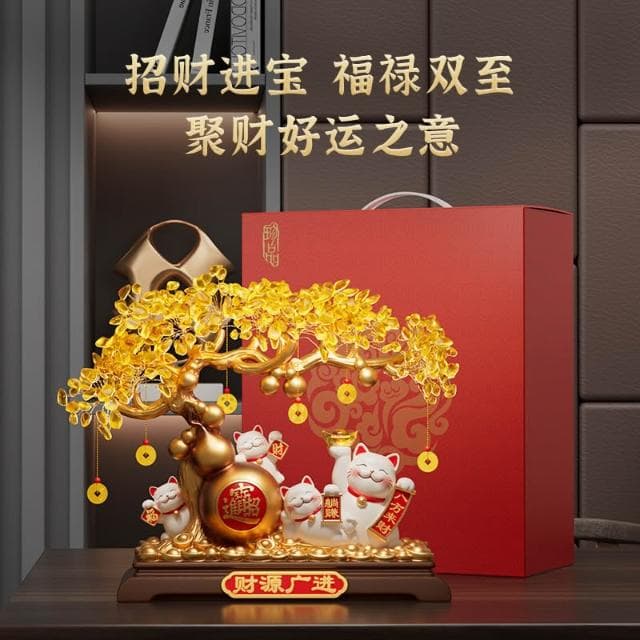 新款免運開光風水擺件 財源廣進發財樹 招財貓擺件 客廳店鋪收銀台高檔裝飾品 喬遷開業禮物