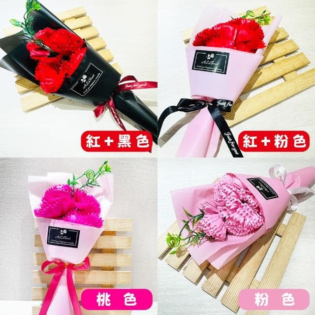 母親節 5朵花 康乃馨 香皂花束 婚禮小物 人造花 乾燥花 情人節 畢業禮物 假花