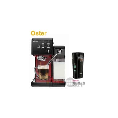 美國 Oster ( BVSTEM6701B ) 5+隨享咖啡機(義式+膠囊)-美式搖滾黑《加碼送電動磨豆機》